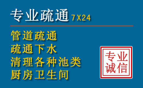 登封搬家公司提示：夏季高温季节长途搬家的6大常识